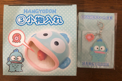 Sanrio Hangyodon Ichiban Kuji accessory case ＋Acrylic Charm Japanese Character