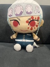 Official UZUI TENGEN Demon Slayer Super Big Plush Banpresto Sound Hashira 