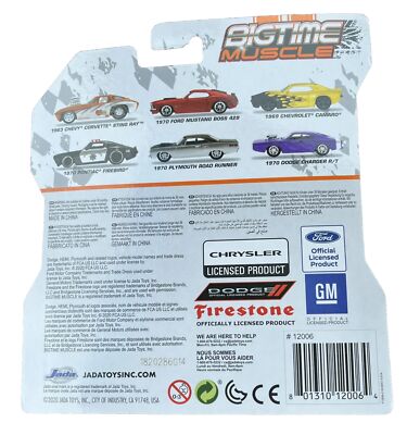 ミニカー BIGTIME MUSCLE 1970 PLYMOUTH ROAD RUNNER 1/24 Jada BIGTIME MUSCLE 1970 Plymouth Road Runner Diecast