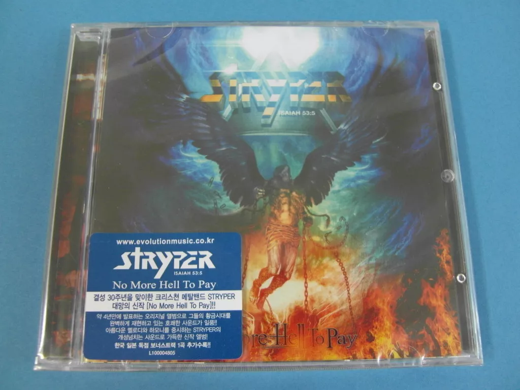 Stryper - No More Hell To Pay -  Music