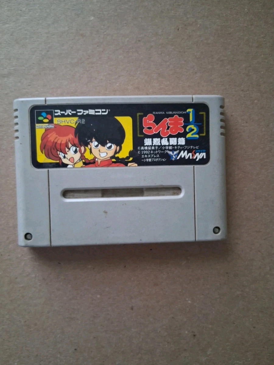 gt;> BATTLE GRAND PRIX SFC SUPER FAMICOM BRAND NEW UNOPENED