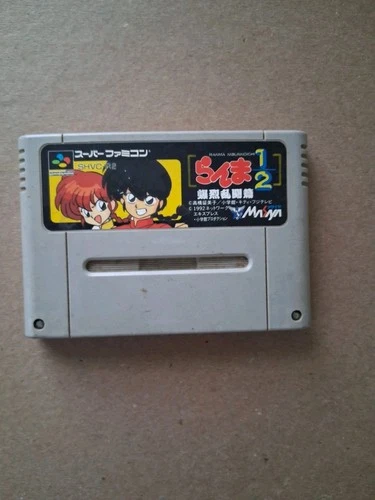 "Ranma 1/2 Super Famicom SFC Nintendo