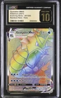 PRISTINE 10 Rainbow Gyarados VMAX Evolving Skies 207/203 Pokemon CGC LOW POP 76