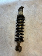 Amortisseur arriere yamaha 125 dtlc 1hr