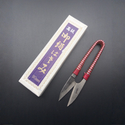 Brand New Japanese Thread Snips Shirayuki 90mm Vinyl Grip Bulk Purchase Recommen