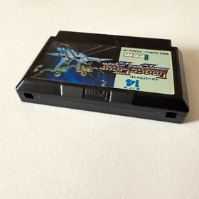 Image Fight Famicom FC Nintendo NTSC-J Japan Import Irem Retro Video Game