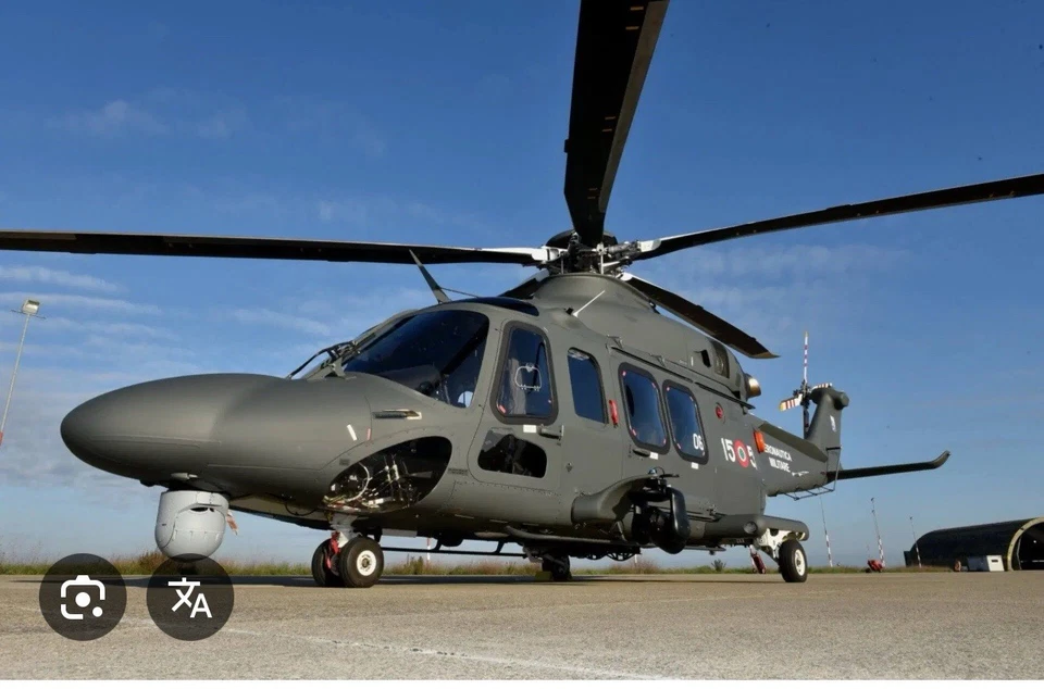 Elicottero Aw139 No Trasparenti 1/48 Scala Modellismo Gdf Guardia Costiera Ami - Immagine 4 di 4