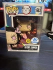 Funko Pop! Plus Demon Slayer Nezuko Demon Glow #1663 Funko Exclusive