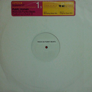 Public Domain - Rock Da Funky Beats - Used Vinyl Record 12 - Promo - G5628z