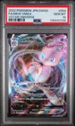 2022 POKEMON JPN SWORD & SHIELD VSTAR UNIVERSE #054 FULL ART/MEW VMAX PSA 10