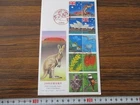 Japan Stamp First Day Cover Australia-Japan Year of Exchange Large format 2006