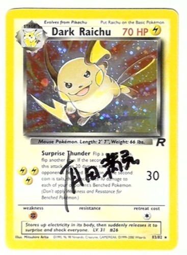 Dark Raichu 83/82 Team Rocket Holo