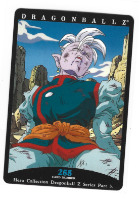 アニメ Dragon Ball Z Collection Dragon Ball Z 1995 Hero Collection Series 3 Artbox #255 | eBay