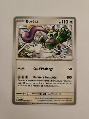 Pokemon Card - Boreas 120/142 - Star Crown EV07