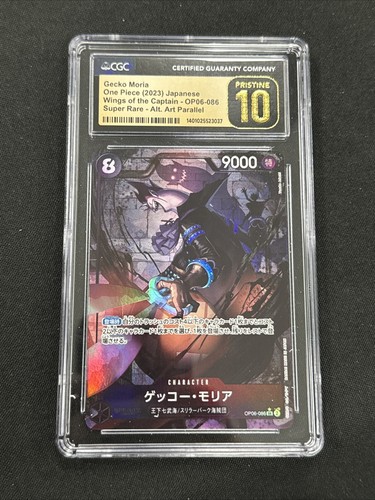 Gecko Moria (Alternate Art) graded CGC 10 for sale on eBay