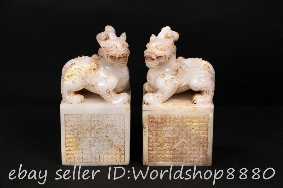 5.4" Old Chinese Hetian Jade Nephrite Dragon Pi Xiu Dragon Seal Signet Pair - Image 2 of 4