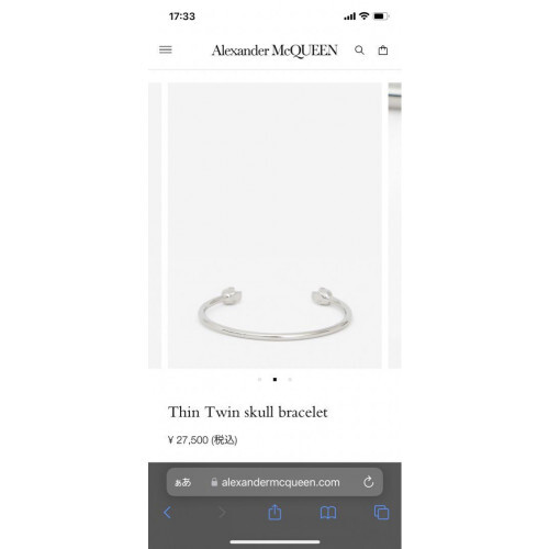 Alexander McQueen◆ダイナミックスカルブレスレット◆シルバー Alexander McQueen Twin Scalp Bracelet Silver Size S | eBay