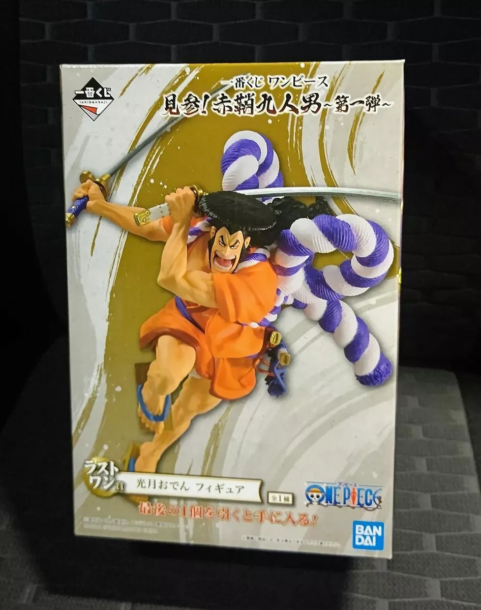 One Piece Ichiban Kuji Figure Gekkou Oden onerize BANDAI New Fast