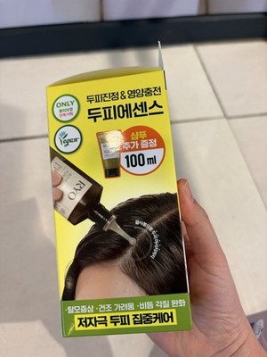 RYO RootGen Hair Loss Care Scalp Essence 80ml + Shampoo 100ml Korean Hair Care