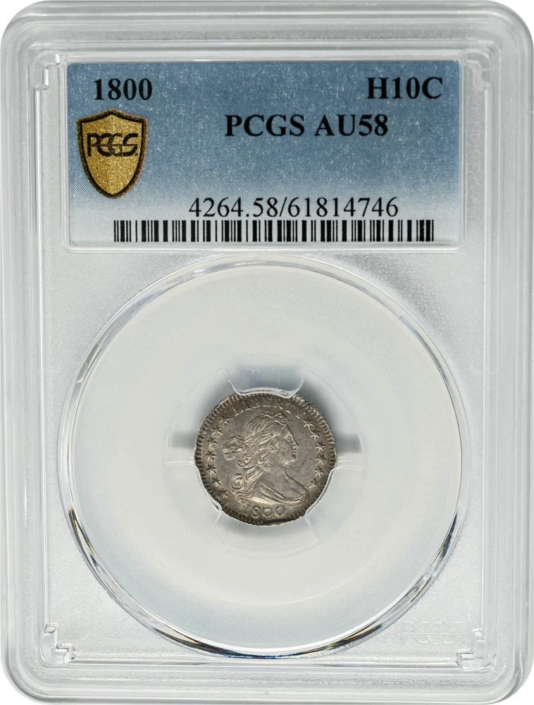1800 Draped Bust Half Dime H10c AU58 PCGS Secure 951031-8