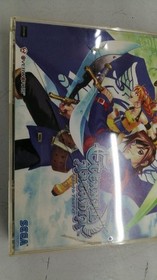SEGA ETERNAL ARCADIA LIMITED BOX DREAMCAST SOFTWARE