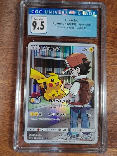 CGC 10 Pikachu 54/049 Dream League 2019 Japanese Pokemon card CGC 9.5 Holo