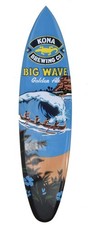 Deko Surfboard 100cm Kona Brewing Hawaii im Tiki Style Holzschild Paintbrush