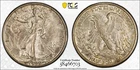 1929-S 50C AU50 Walking Liberty Half Dollar - PCGS Gold Shield - Better Date