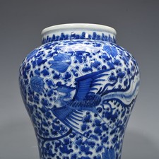 清朝瓷器在中国古董花瓶| eBay