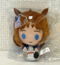 Uma Musume Pretty Derby Grass Wonder Plush Toy Mascot Ichibankuji Japan New