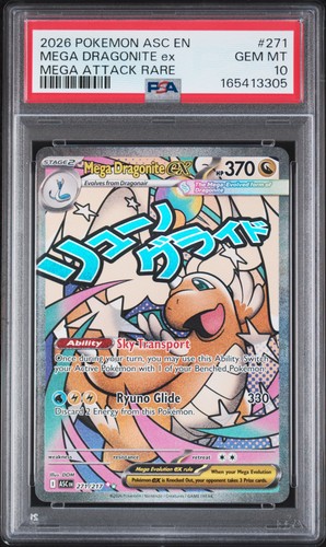 2026 POKEMON ASC EN-ASCENDED HEROES MEGA ATTACK RARE MEGA DRAGONITE EX PSA 10