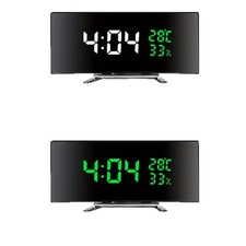Large Display Curved Mirror Clock - LED Digit...