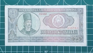 Banknote 1966 Rumänien 25 Lei