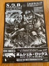 S.O.D. Stormtroopers of Death BIGGER THAN the DEVIL Japan flyer cutting 1999