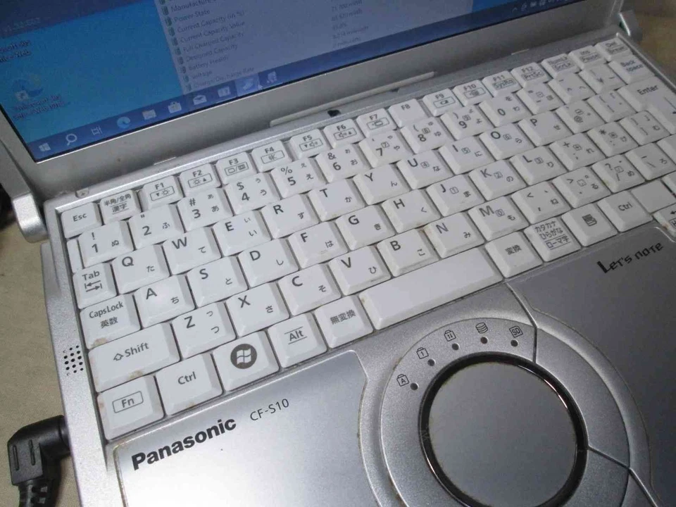 Panasonic Let's note CF-S10 Core i5-2520M 2.50GHz HDD 500GB RAM 12GB Win 10 Pro - Image 3 of 4