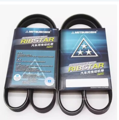 1pcs MITSUBOSHI PK Car belt 5PK735 4PK750 4PK760 4PK770