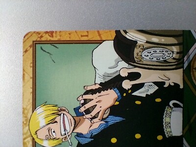 Sanji 