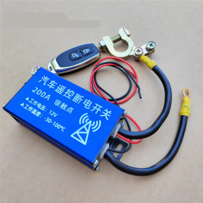 Wireless Remote Control Car Battery Disconnect Relay Master Kill Cut-off Switch