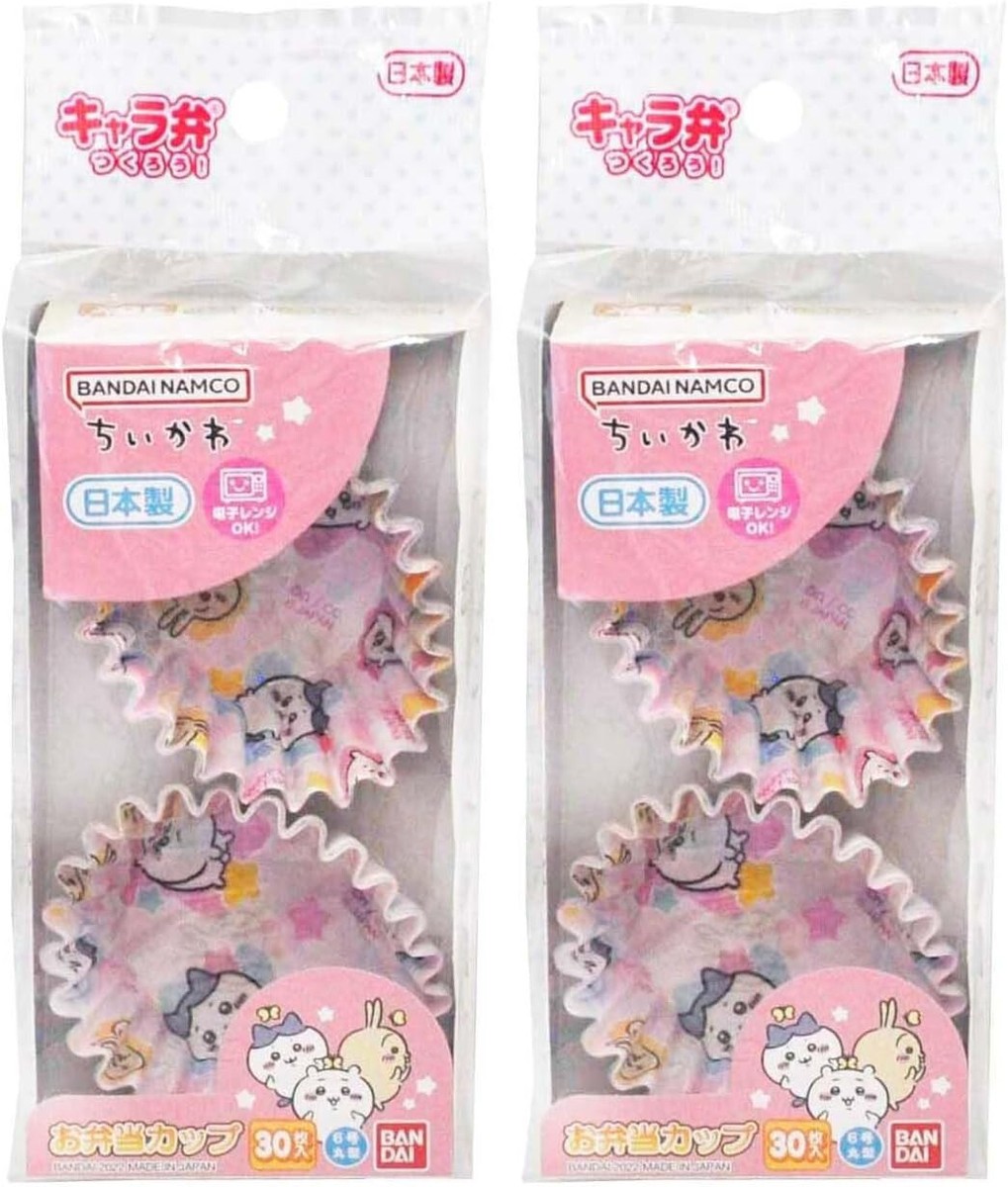 Bandai Chiikawa Bento Cups 30pcs 2-Set D2.5×H1in 2651322 | eBay