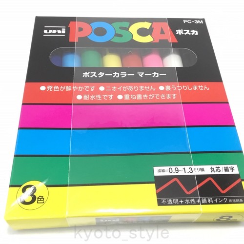 Pennarelli Acrilici Per Pittura, Set 24/36 Colori, Impermeabili, Per Vetro, Roccia, Legno E Tela, Punta Fine