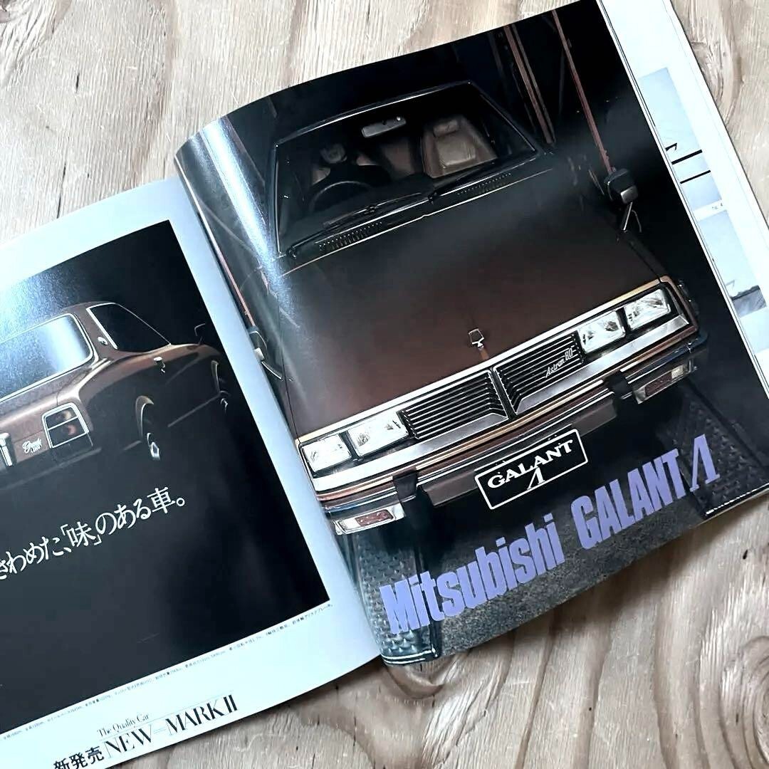 ★希少年代物★  Car StylIng 古書コレクション品 Car Styling Magazine No. 18 1977 | eBay