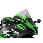 KAWASAKI ZX10-R 2016 - 2020 Dark Tint Screen