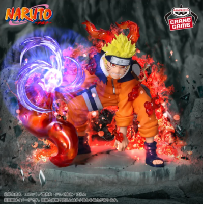 Naruto Memorable Saga Naruto UzumakiⅡ Boy Nine Tail Fox Rasengan
