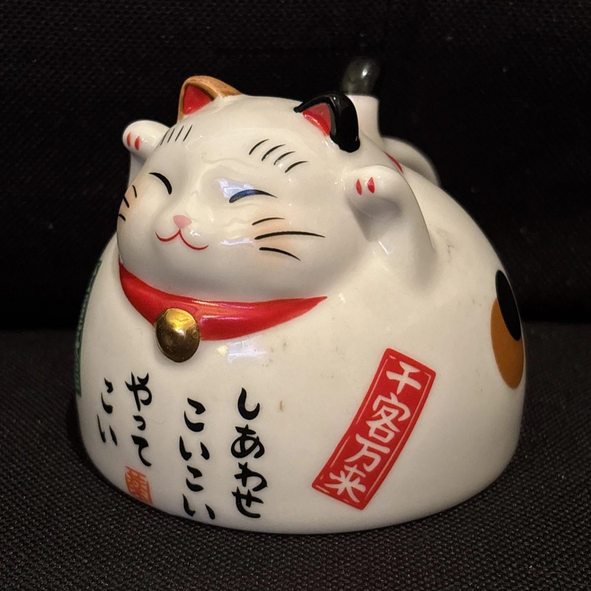 不是手工亚洲收藏品| eBay