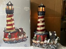 HOLIDAY LIGHTHOUSE   IBER OPTIC 13.1/2" INCHES TALL