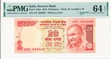 Reserve Bank India 20 Rupees 2015 Solid S/No 888888 PMG  64EPQ