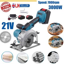 21V Cordless 3000W Electric Brushless Circular Saw Cutting Machine For 2XBattery