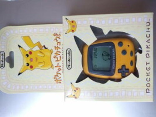 Nintendo Pokemon Pocket Pikachu for sale online | eBay