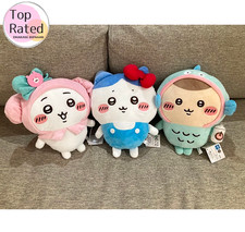 Chiikawa Sanrio Characters BIG Plush Doll Chiikawa Hachiware Kurimanju Set New
