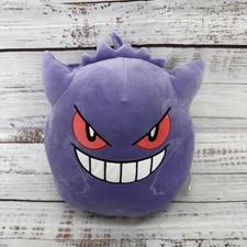 Squishmallows Pokemon Gengar 10 Purple New With Tags Rare Plush Toy